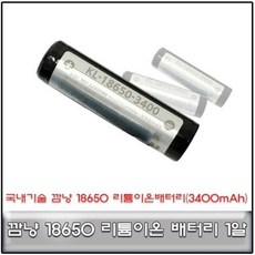 72ae2787883fde3425cce238d36b3719af1e7449aed8a2de9a38207e0ce3.jpg