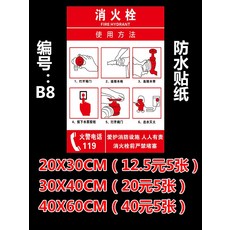 장난감소독기사용방법