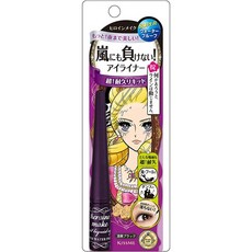 히로인메이크뷰러