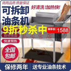 3db9fa165900b5aadeb01929075a772a5ab91f9a60ff40ecd8777993eee0.jpg