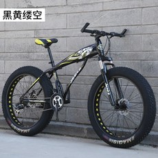 50ef77a4e02dbf6d60845caa657fe4f36b0f3c6b3b83057602b75eb57b09.jpg