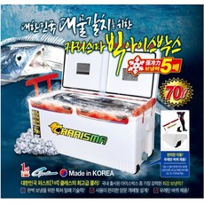 [해동] 카리스마 빅아이스박스 HB-242 70L-보냉력 5배