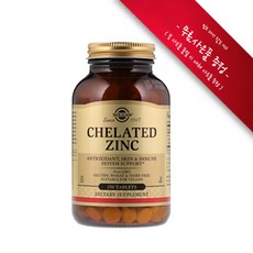 [사은품증정] 솔가 킬레이트 아연 250정 (타블렛) Solgar Chelated Zinc 250tabs, 1개