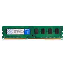 Youmine AMD 전용 RUICHU 새로운 싱글 16G PC3-12800 DDR3 1600MHZ 데스크탑 메모리 모듈 듀얼 패스 지원, 녹색
