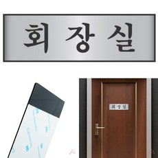 화장실로고