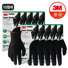 3M 안전장갑 슈퍼터프 4+ 장갑 L x10켤레, 단품