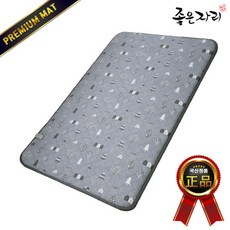 전기장판북유럽풍