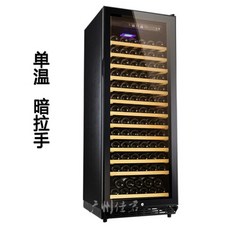 더와인셀러