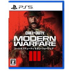ps5콜오브듀티모던워페어3 TOP01