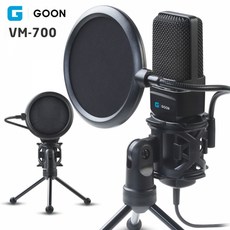 wna-700