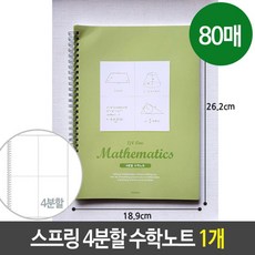 fbe0e0b40ff88d79b8ecc30e036f2ebc91206f324aa9d4920b132e42f8ad.jpg