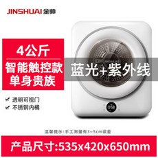 e643dabac74c0f118a1e87a52238383ed7134baf9bdfb15c0148fe0a2394.jpg