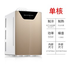 아이스크림냉동고렌탈