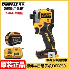 e649a6ee92b7db8ac00b05ee068969c8a5a65685725e3aa3a348f4f0466c.jpg