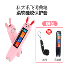 e593feb66ae3764b7488b4b5c0e9fba0e3011c167e7efb4104cb8f7661d5.png