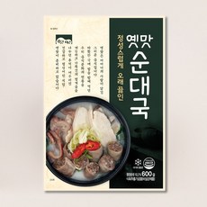 e8ced6d8a0adb6159fd002d571ee19b47d4ce3c20ed8fe7dfc78e150bf33.jpg