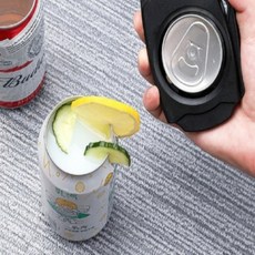 캔뚜껑 오프너 안전 음료 페트캔뚜껑 병따개 페트병뚜껑오프너 통조림캔오프너, 1개