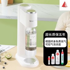 딜라이트탄산수제조기