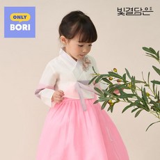 빛결담은