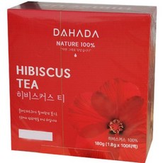 비텔라디바이더라운더