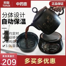 테팔베스티