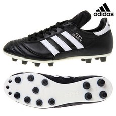 [아디다스] 015110 코파 문디알 축구화/풋살화/족구화, 블랙, 280