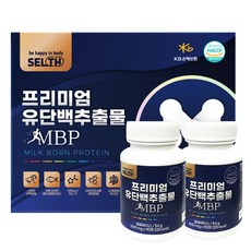 타이거아울렛 프리미엄 유단백추출물 MBP정 180정 x 1박스 약 3개월분 MBP 엠비피 락토페린 산양유 단백질 프로틴 분말 가루 엠비피정 알약형태, 1개