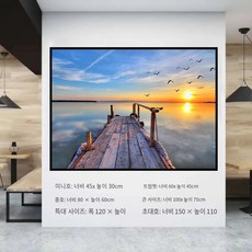 CuteQueen 귀여운여왕 시트지 접착 침실 베드 배경 벽지 장식 벽 방 거실 숙소 벽지 스티커 그림으로 추태 가리기, 인쇄 테두리  검정 테두리, JYZSH-30