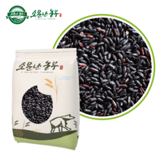 소문난농부의 품질좋고 맛있는 찰 흑미 1kg, 1개