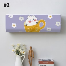 원웨이에어컨