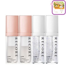 리코어유리알키트