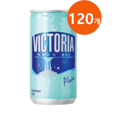 웅진빅토리아 탄산수 플레인, 190ml, 120개