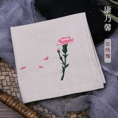 cc8cbc645518af6072f94a8f10427c9ad105c0b6286d4fbec70f0c8281f5.jpg