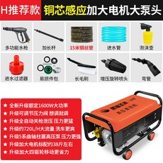 대전에어컨청소