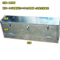 건설사 1톤화물차 후면다용도 공구함 레이아웃 화물차 공구함 철판 범용 스테인리스 스틸