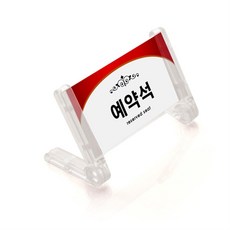 결혼식알림