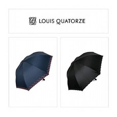 루이까또즈암막양산