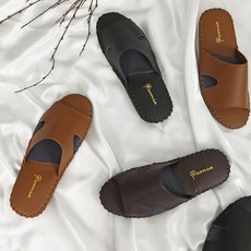 고급거실실내화