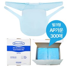 클린마스터 AP가운 비닐가운 위생가운 300매 김장앞치마, 1개 - ap가운