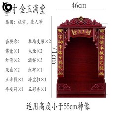 79940d656adc57f901e7f6aae3395dff61bb94b2f638ad1b162da32aa343.jpg