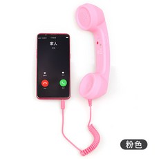 a58f5a88956600a4f13c4badf30d79e5e3904a8fb33a509328eb0853752a.jpg