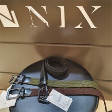 닉스벨트