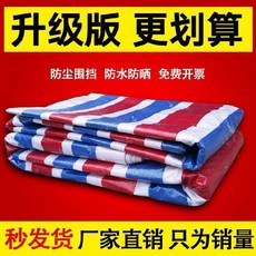 da84949392c5d89e935c52b4a088f4ec09c1376f8f6272f42eef7ae16fcf.jpg