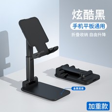 지부자