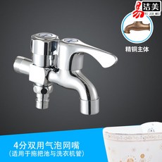 06ff1acc0d7336b8461494364c848e8d43f627509a0db419fa47285724aa.jpg