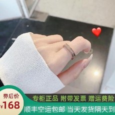 ck커플링