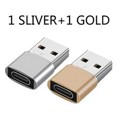 CHAIX 2pcs USB C 어댑터 OTG Type to 케이블 For iPhone 12 Pro Max airpods 1 2 3, 1Sliver 1Gold, 6.1Sliver 1Gold