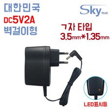 인터넷전화기어댑터