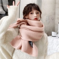 벨로캐시머플러