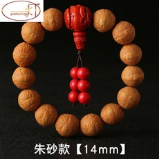 e70a930ecfb2ebe97c3d09c1ba3657293a9d9d1fd48d4cc54449a3697688.jpg